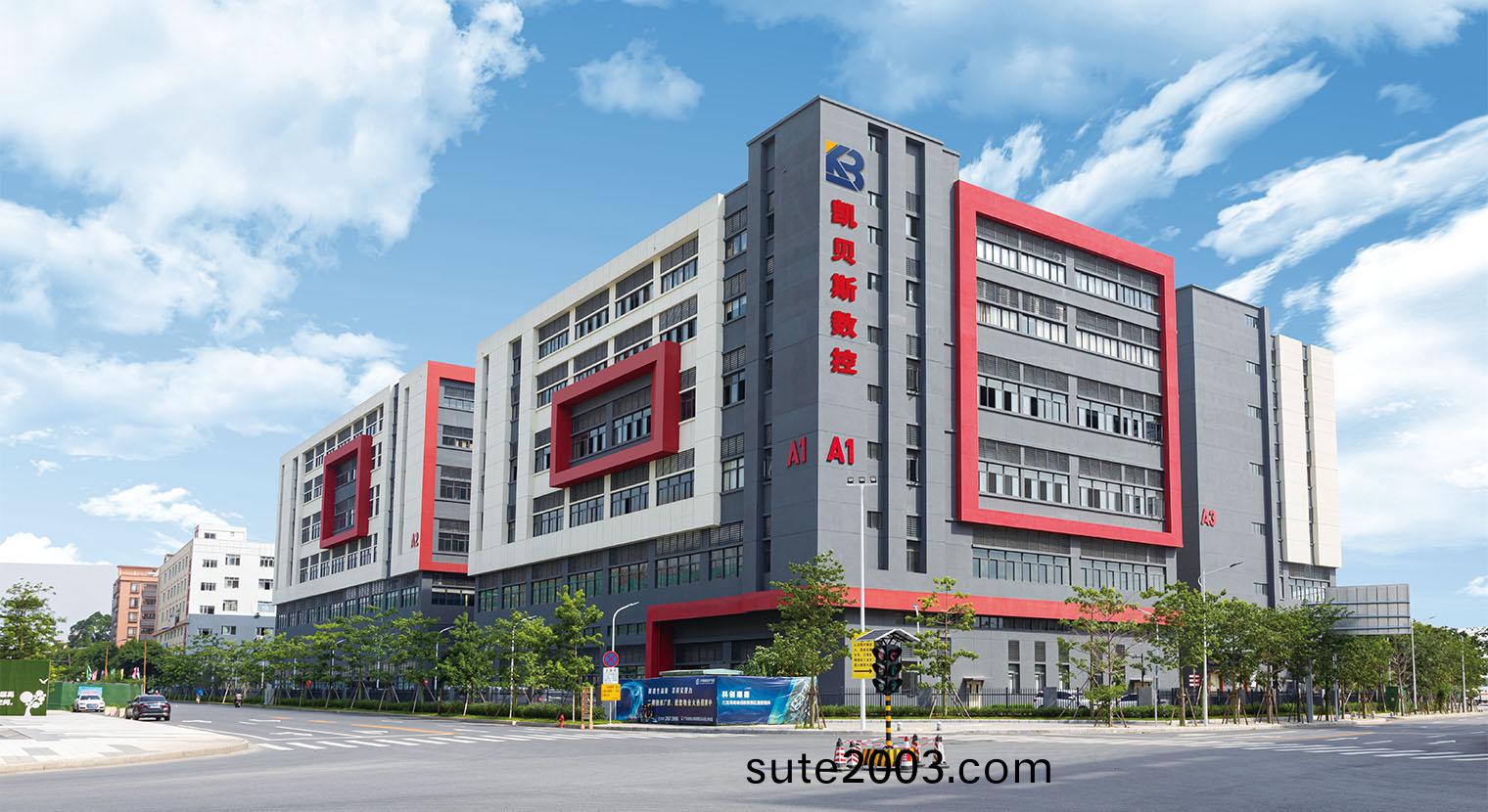 工廠(chang)大樓(lou)